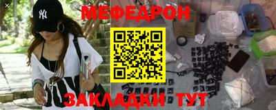 ALPHA PVP Можга