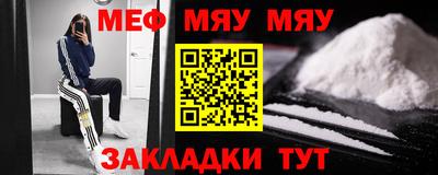 кокаин перу Моздок