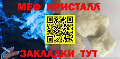 ALPHA PVP Можга