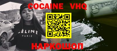ALPHA PVP Можга