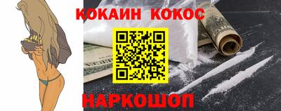 скорость mdpv Можайск