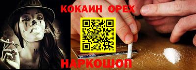 скорость mdpv Можайск