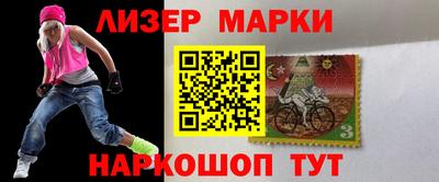 ALPHA PVP Можга