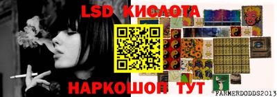 скорость mdpv Можайск