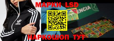скорость mdpv Можайск