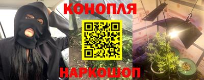 скорость mdpv Можайск