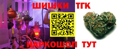 кокаин перу Моздок