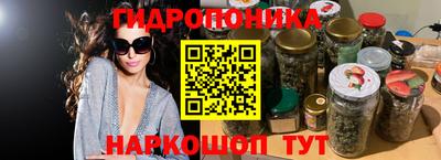 скорость mdpv Можайск