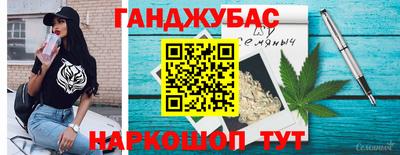ALPHA PVP Можга