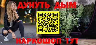 скорость mdpv Можайск