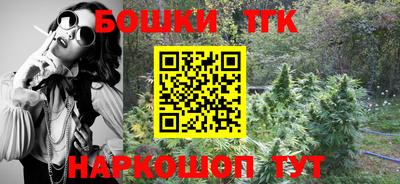 кокаин перу Моздок
