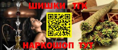 кокаин перу Моздок