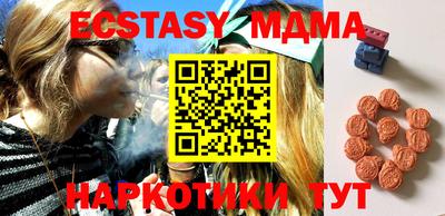 ALPHA PVP Можга