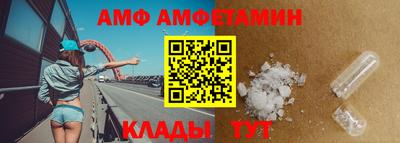 кокаин перу Моздок