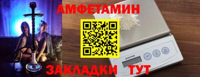 кокаин перу Моздок