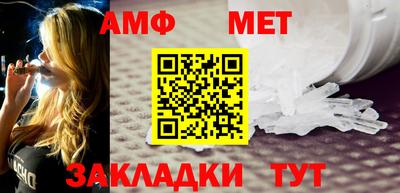 скорость mdpv Можайск