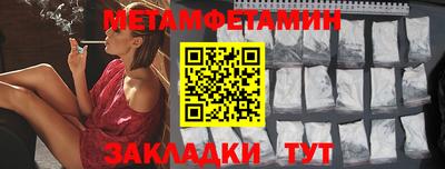 ALPHA PVP Можга
