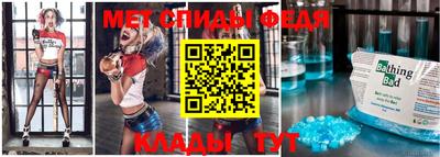 ALPHA PVP Можга