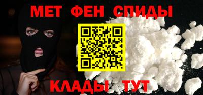 ALPHA PVP Можга