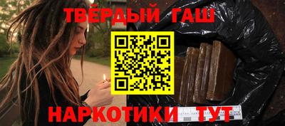 скорость mdpv Можайск