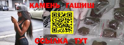 скорость mdpv Можайск