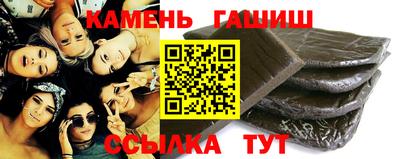 кокаин перу Моздок