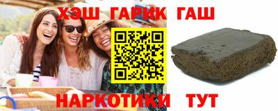 ALPHA PVP Можга