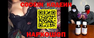 скорость mdpv Можайск