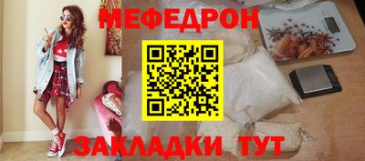 ALPHA PVP Можга