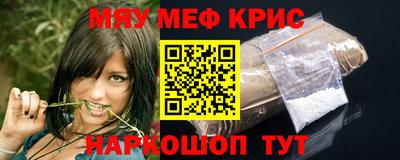 ALPHA PVP Можга