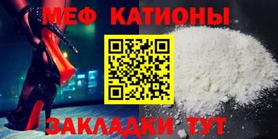 скорость mdpv Можайск