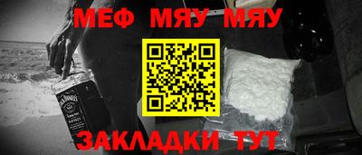 кокаин перу Моздок