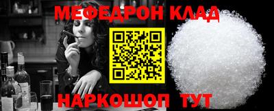 ALPHA PVP Можга
