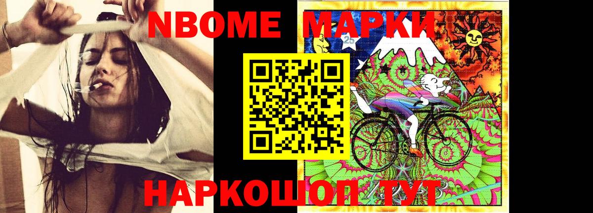 Лсд 25 экстази ecstasy  Вход с VPN  ЛСД экстази  LSD-25 экстази ecstasy  Фурманов 